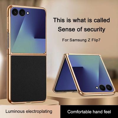 Для Samsung Galaxy Z Flip 7 Чехол Роскошный ПУ Кожаный Skin Plating Тонкий Защитный Задняя Крышка Чехол Для samsung Z Flip7 Телефонный Чехол