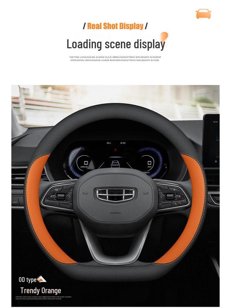 Premium Genuine Leather Steering Wheel Cover for Geely Xingyue L, Xingrui, Boyue L, Emgrand, Galaxy, Vision - Ultra-thin Design