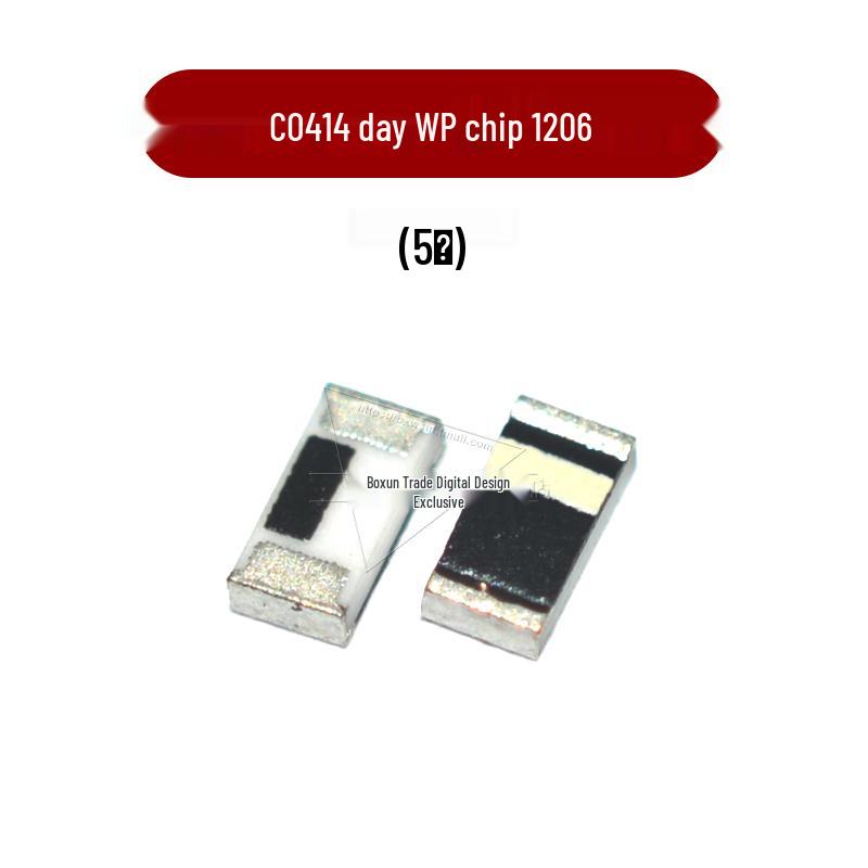 1N4148 IN4148W Быстродействующий диод SOD123/323 LL34 1206 SMD