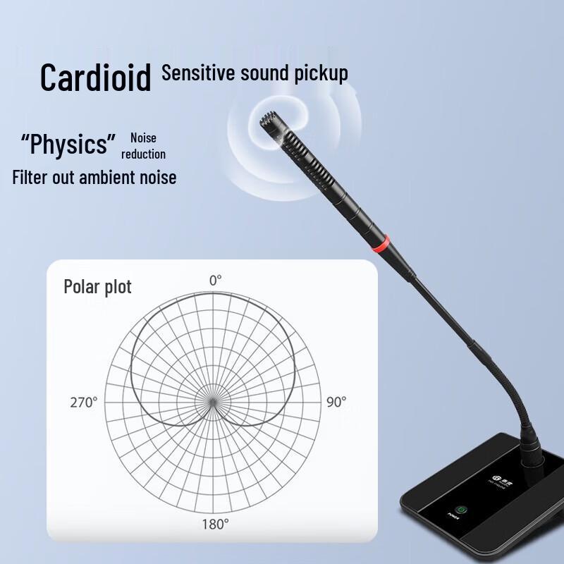 HuiDu HD-116USB Wired Condenser Microphone (CN version)