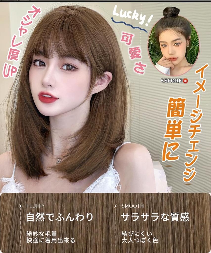 AISIQUEENS Wig Medium Bob Straight Layered Cut Full Wig Wig for Women Full Wig Wide Bangs Cute Small Face Popular Light Fluffy Refreshing Everyday Use