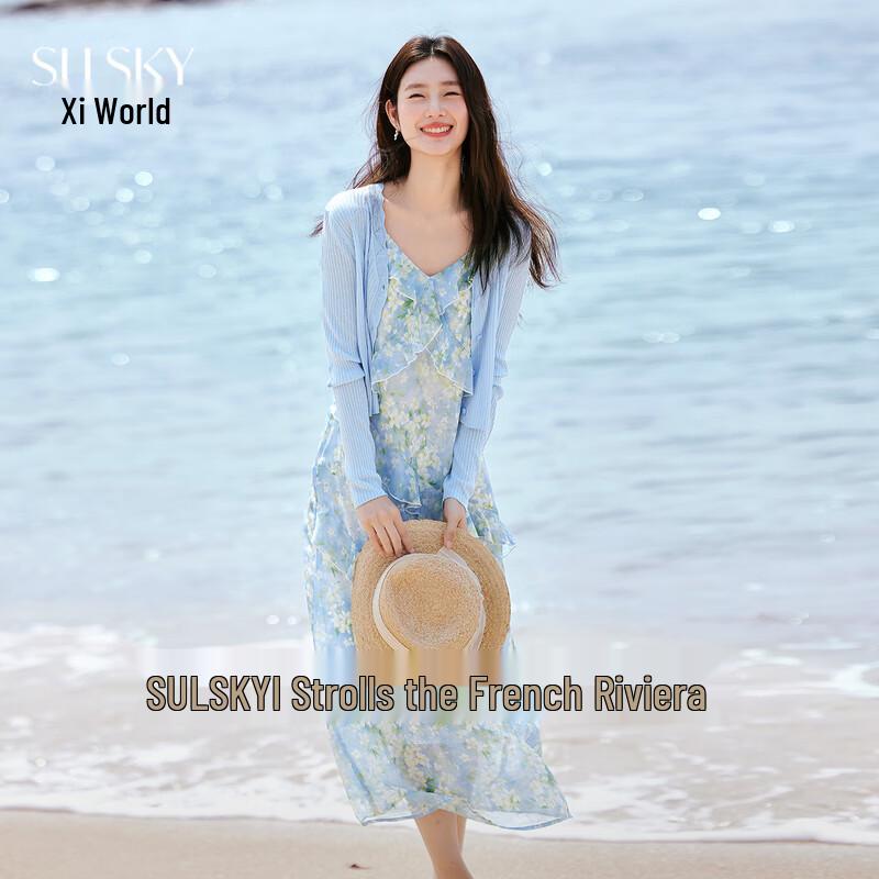 SLLSKY Lightweight Linen-Blend Knitted Cardigan
