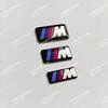 BBJA7 ForBMW M logo E39 E38 E90 E60 F30 F20 X1 X3 X5 M Logo Car Steering Wheel Hub Caps Center Emblem Badge Sticker DIY Sticker