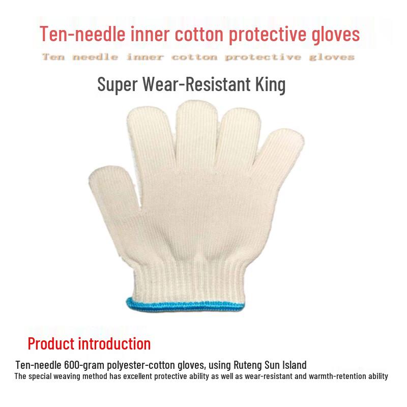Wear-Resistant Cotton Work Gloves
