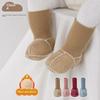 Velvet Baby Toddler Winter Shoes: Soft, Thick Sole, Perfect for 0-12 Months