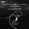 CVJ Nightelf (Версия без печати символов) Проводные наушники-вкладыши IEM с двойными динамическими драйверами 6мм+10мм, динамическим драйвером 8мм, посеребренным кабелем, DLC