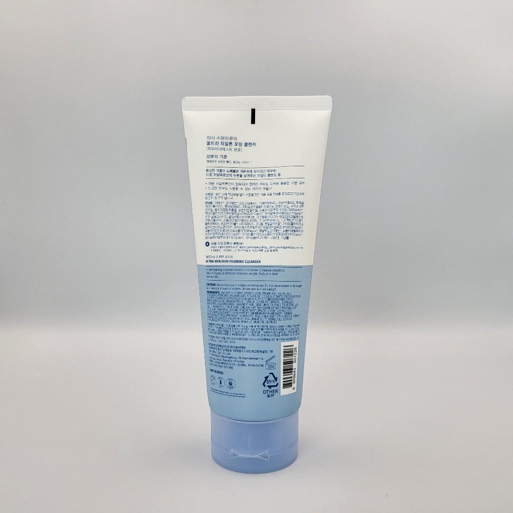 MISSHA Super Aqua Ultra Hyalon Пенка для умывания 200 мл