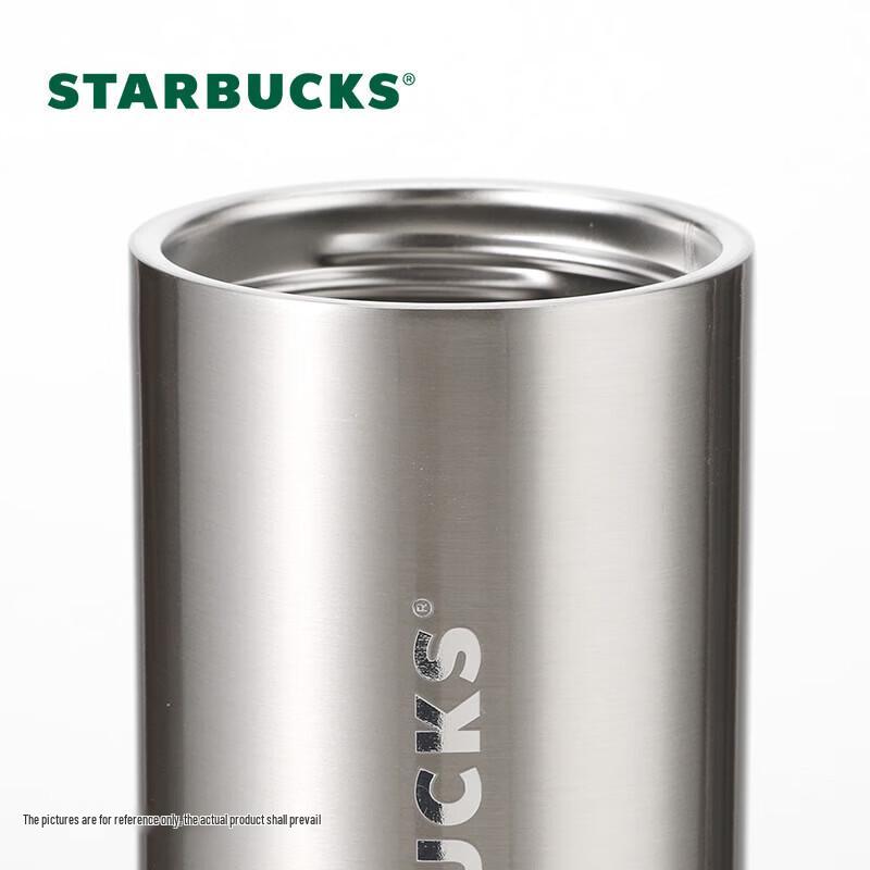 Термокружка Starbucks Dazzling Meteor Silver