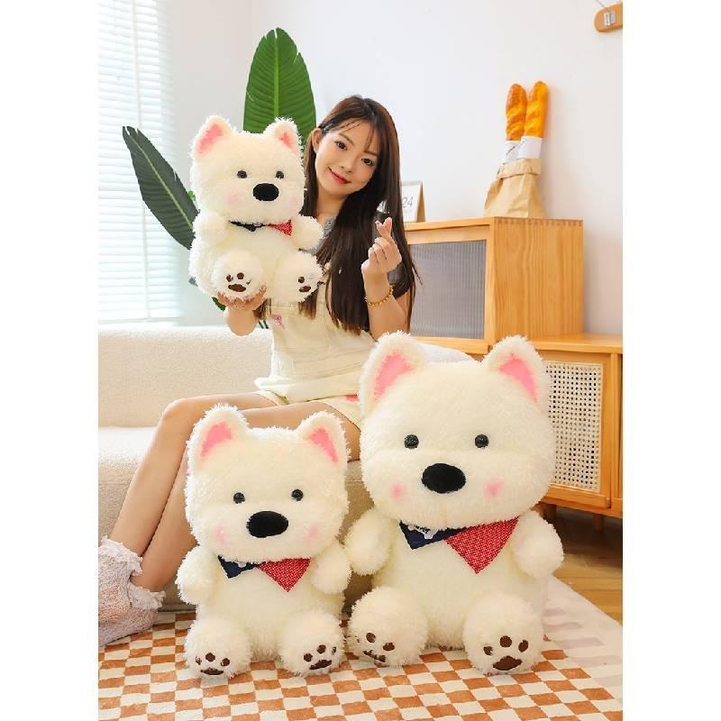 Adorable West Highland Terrier Plush Toy Soft Dog Stuffed Animal Perfect Birthday Gift