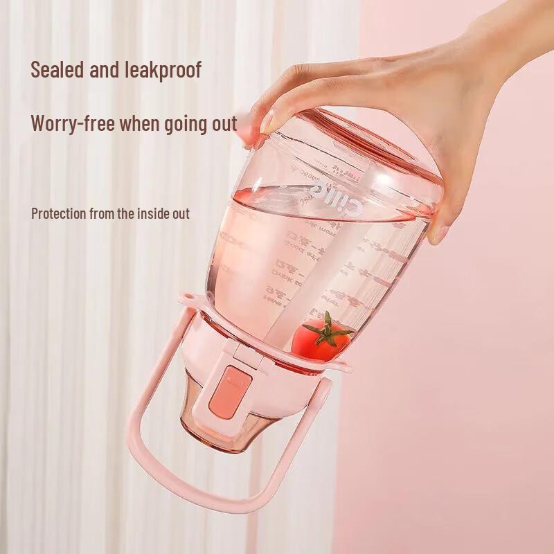 Cille XL-2218 Tritan Big Belly Sports Water Bottle with Straw