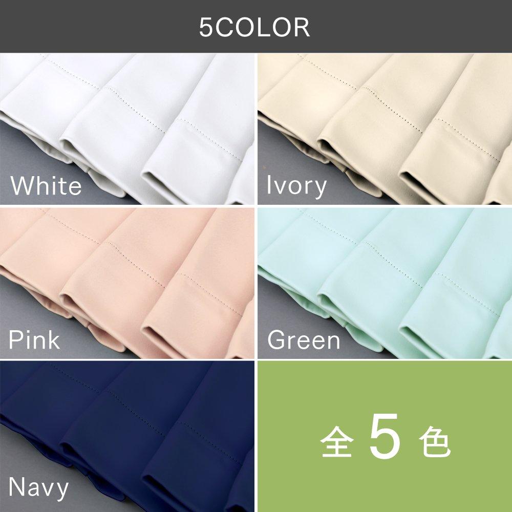 Выберите из 5 цветов и 128 Эти светонепроницаемые шторы имеют 1 степень изоляции и и обладают памятью 100 см шириной и 130 см и являются размерами! теплоудерживающий,