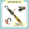 Egi Squid Carabiner Egi Hook Cover with Carabiner [ideastore] Holder, Case, Protection, (Khaki)