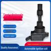 Высоковольтный блок катушек зажигания 27301-2B150 для Hyundai Sonata, Tucson, Kia Forte и K5
