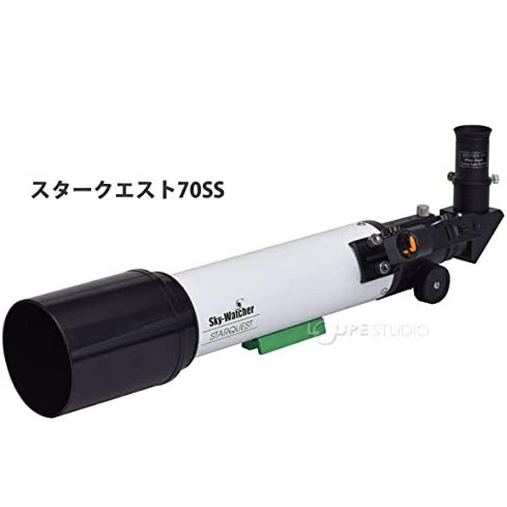 Астрономический телескоп рефракционного типа экваториальный церемониальный калибр 70 мм Star Quest 70SS SW1430040002 []Sky-Watcher