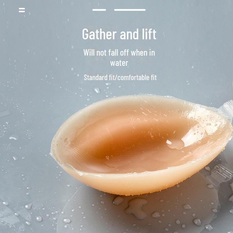 Silicone Push-Up Invisible Bra - Seamless, Anti-Exposure & Anti-Bump Design for Enhanced Small Busts