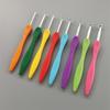8Pcs/Set  2.5-6.0Mm Aluminum Crochet Needles Cushioned Handles Knitting Needles