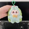 Kawaii Plush Coin Purse, Round Bags Pendant Funny Mini Headphone Storage Bag