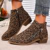 Women's Wide Width Leopard Print Chelsea Boots, Pointed Toe Side Zipper Ankle Boots, Suede Chunky Heel Booties for Women