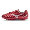 Mizuno Низкие удобные тренировочные футбольные бутсы Детские футбольные бутсы Красные P1GB252660