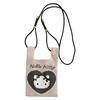 Baby Lou Pochette с плечевой мини-сумкой-тоут IP BR Вязаный Персонажи Sanrio B 8397 02 [Rootote] Сердце/Сердце