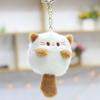 Cute Plush Toys Coin Wallet Rag Doll Toys Sprinkle Keychain Doll Wedding Wedding Doll