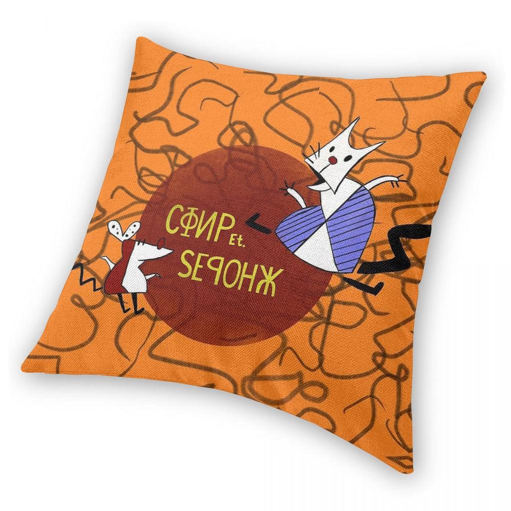 Worker And Parasite Square Pillowcase Polyester Linen Velvet Pattern Zip Decorative Throw Pillow Case Room Cushion Case