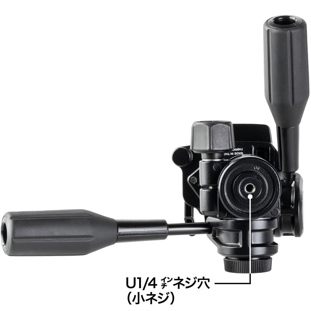 SLIK Pan Head with Video Support 3-Way SH-737HD (Product Code 206690)