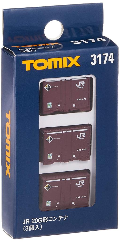 Контейнер типа TOMIX N gauge 20G 3 шт. 3174 Принадлежности для моделей железных дорог