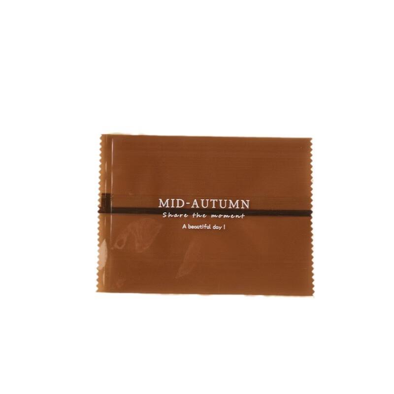 Meidi Mooncake Packaging Bags (Trayless)