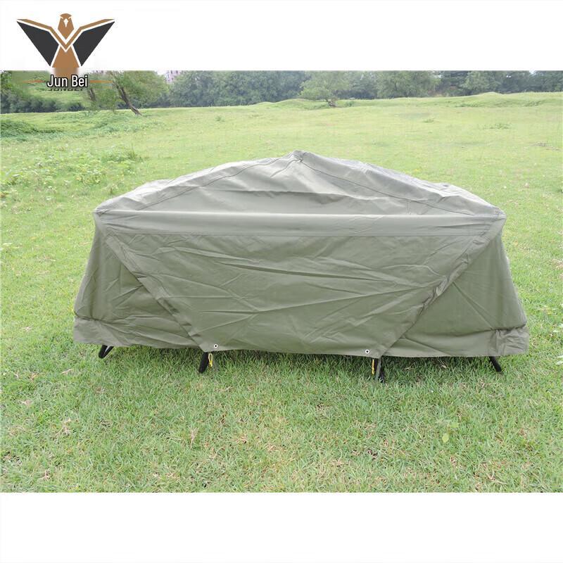 Junbei Elevated Camping Tent