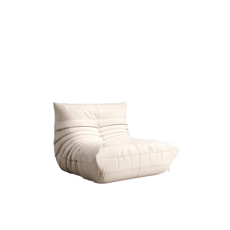 Caterpillar Lounge Sofa with Footrest