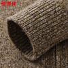 Hengyuanxiang Men's 100% Wool Chunky Knit Cardigan