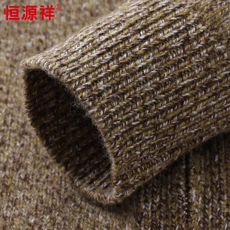 Hengyuanxiang Men's 100% Wool Chunky Knit Cardigan