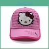 Embroidery Kids Fashion Cartoon Baseball Hat With Breathable Cotton