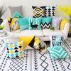 Офис Гостиная Дом Наволочка Цветной Полосатый Геометрический Узор Наволочка Украшения для Машины
