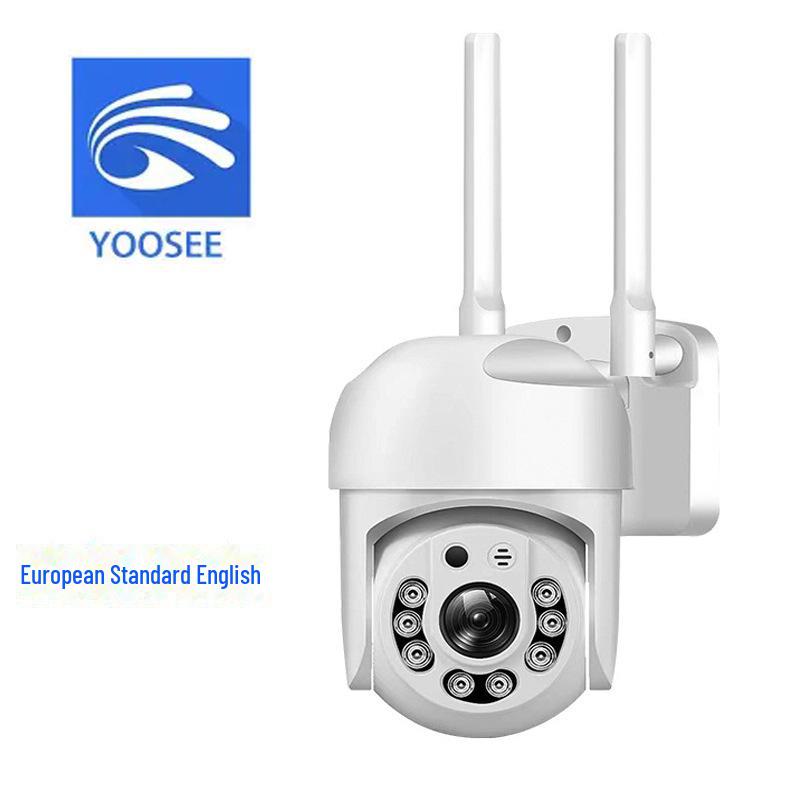 Уличная WiFi IP-камера YOOSEE с инфракрасным ночным видением