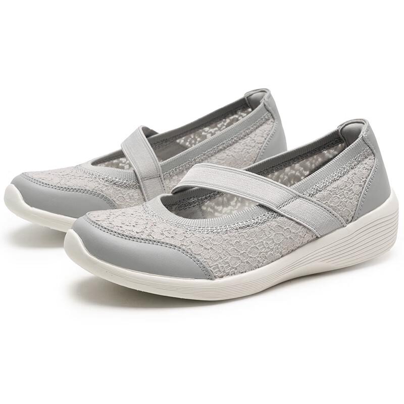 Skechers Женские легкие удобные кроссовки