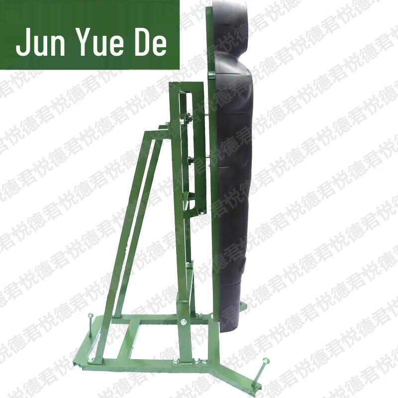 Junyuede Combat Training Targets & Supplies