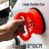 Dent Repair Suction Cup Tool – Small & Large Puller for Car Dents, No Bodywork Needed