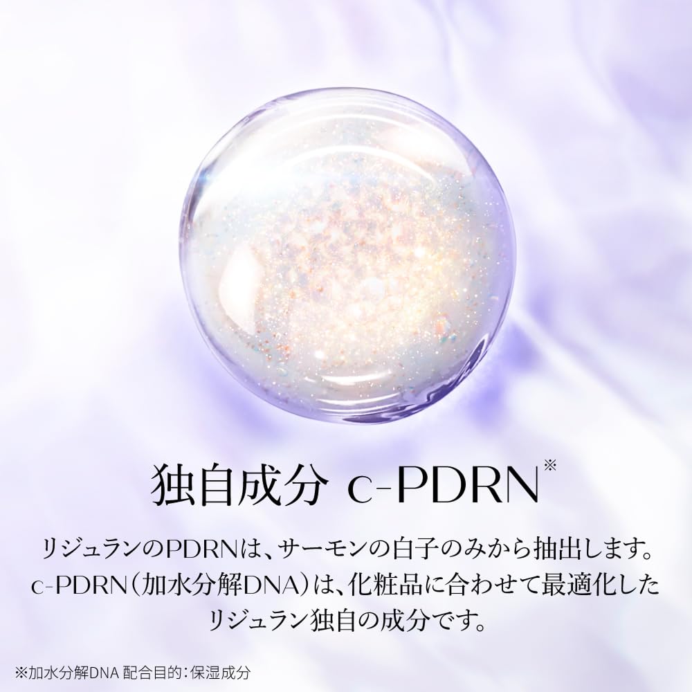 REJURAN Dermahealer Тоник для сужения пор 60 Очищение кожного сала Rejuran [Официальный] Пэды, листы, c-PDRN, Подтягивающий, Ритм, Контроль, Тоник,