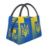 Флаг Украины Изолированная сумка для ланча в школу Контейнеры для bento Хранение еды Портативный контейнер Сумка-холодильник Термосумка для ланча Сумка-тоут
