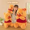 Adorable Maple Leaf Winnie The Pooh Plush Toy Large Stuffed Bear Cuddly Pillow