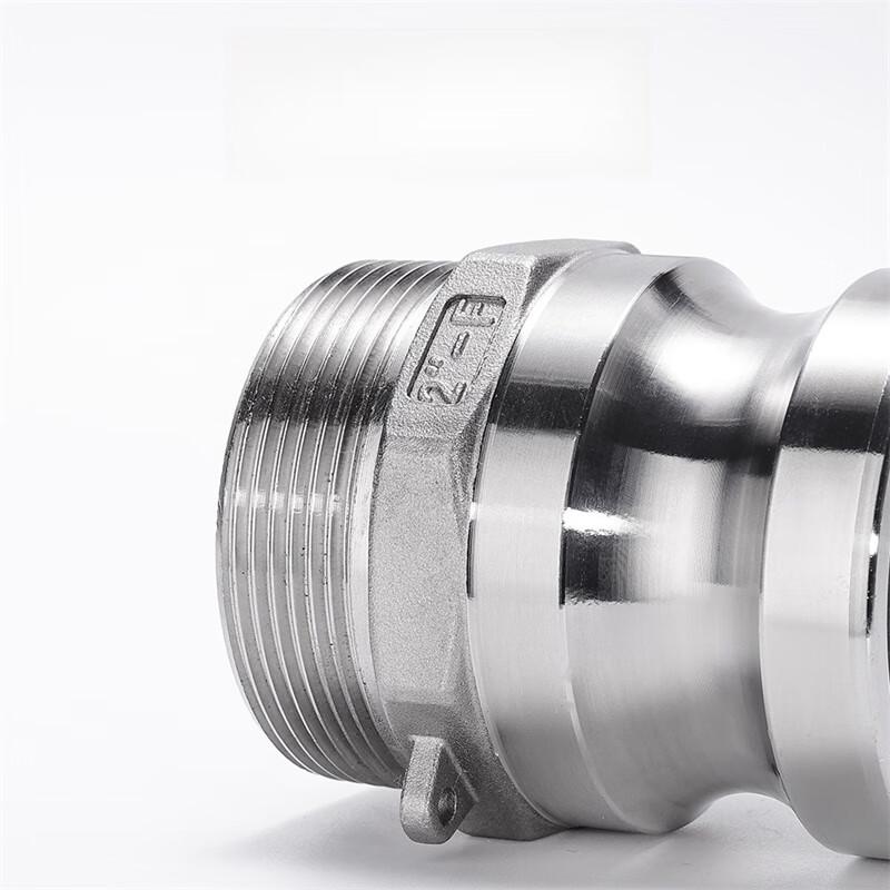 Ran Jin Chu Stainless Steel Lever Lock Quick Hose Connector