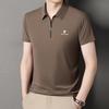 Pierre Cardin Men's Short Sleeve Polo Shirt