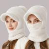Winter Mink Knitted Balaclava Hats Women Hat Scarf Mask One-Piece Knitted Beanies Ear Protection Windproof Cold Plush Woolen Cap