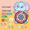 Детский набор игрушек для игры в дартс с липким шариком для помещений