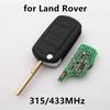 Rover RANGE ROVER LR DISCOVERY 3-кнопочный брелок/чип PCF7941/3BT/315 МГц/433 МГц/ лезвие HU101