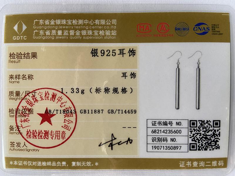 Ювелирные изделия из стерлингового серебра 925 пробы с квадратными колоннами