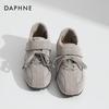 Женские ретро-балетки немецкие кроссовки Daphne