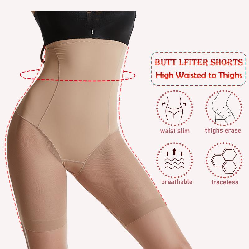 Корректирующее белье для тела с высокой талией. Утягивающие брюки с ...